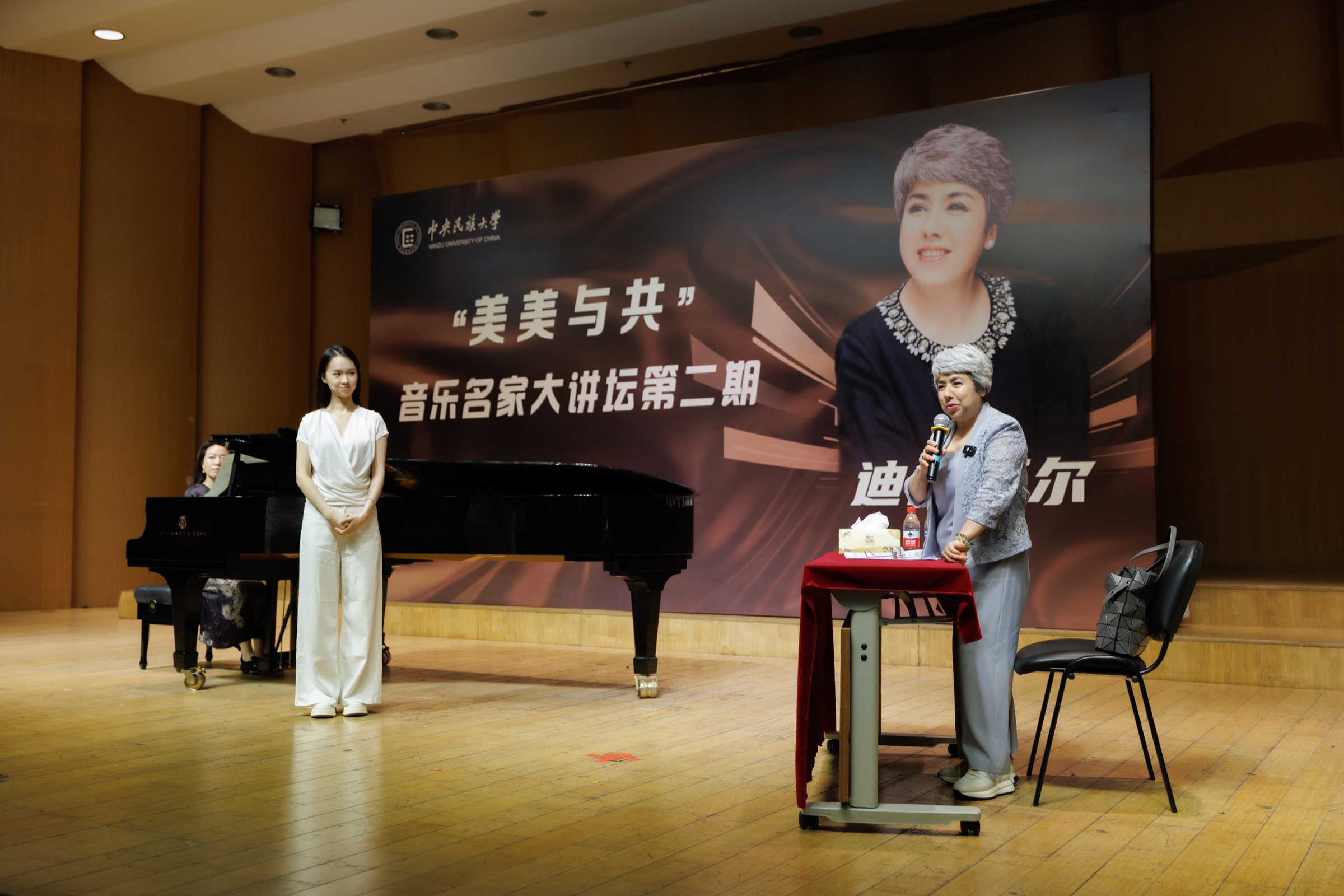 Dilber Yunus coaching Yingye Wen