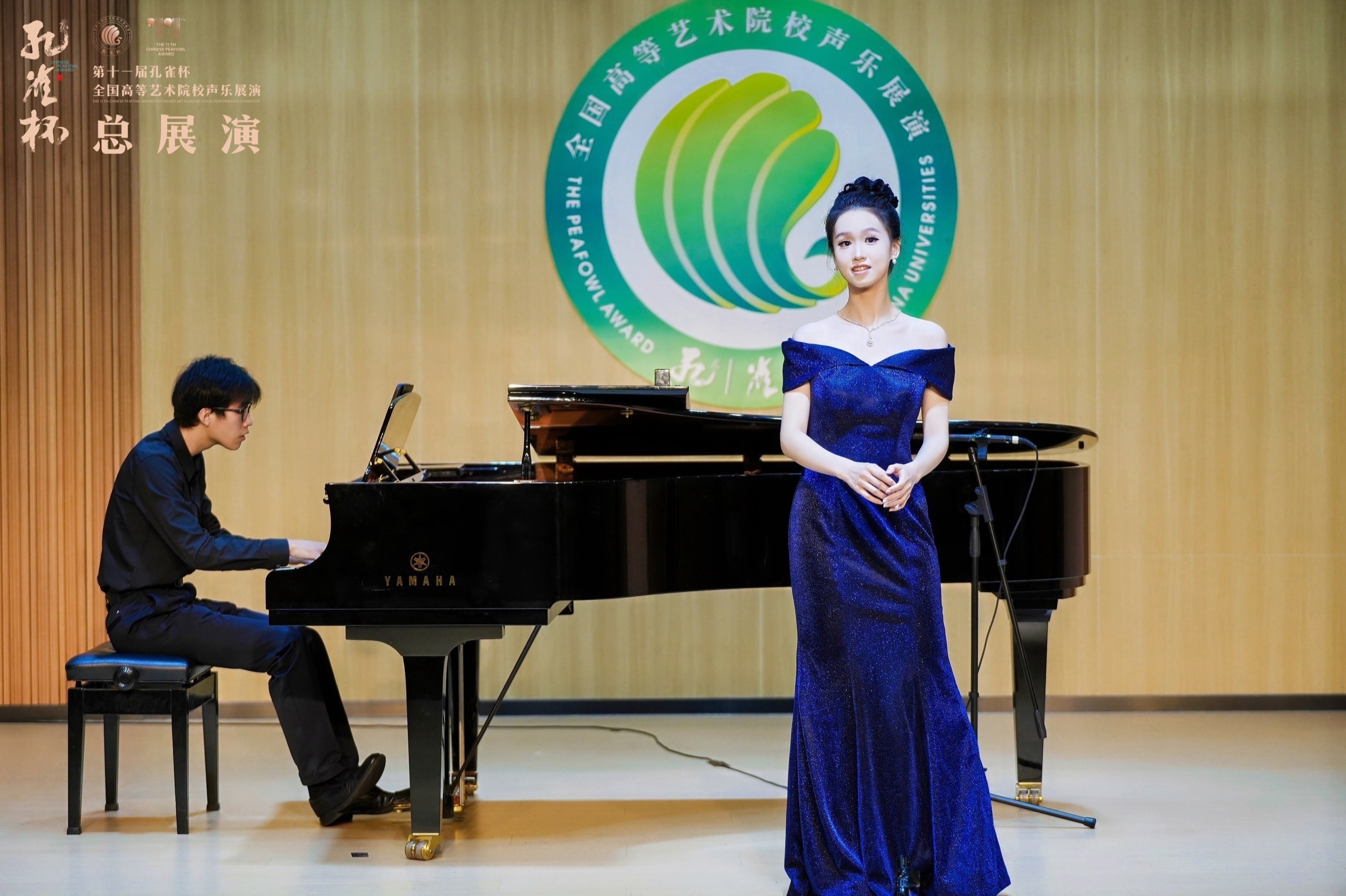 温映烨在第十一届孔雀杯全国高等艺术院校声乐展演中演唱